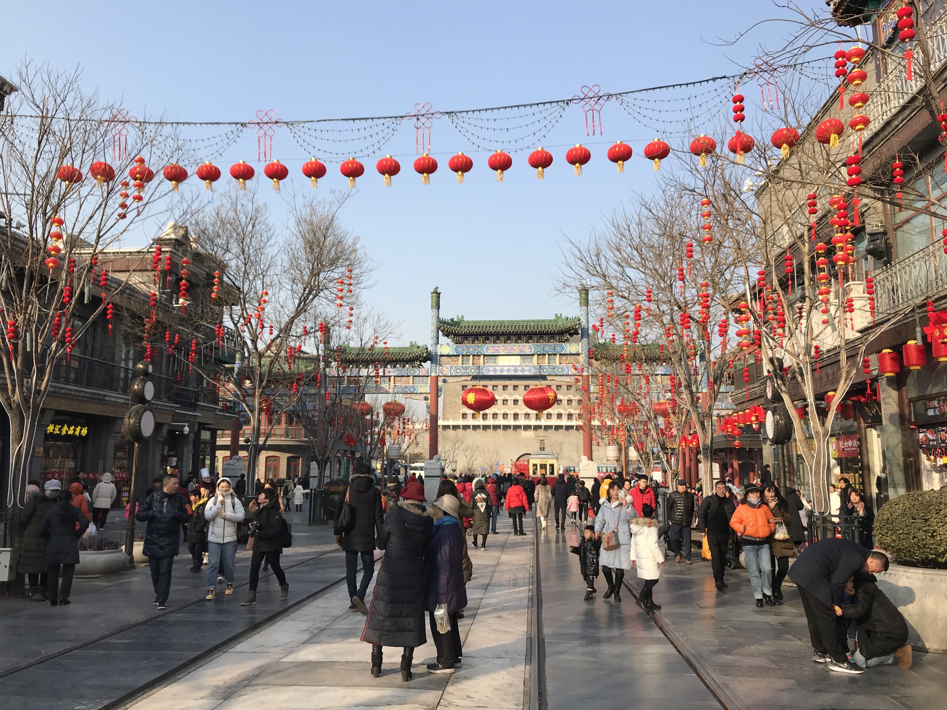 Mój pobyt w Pekinie - przelot, praca, zwiedzanie - zLukaszem