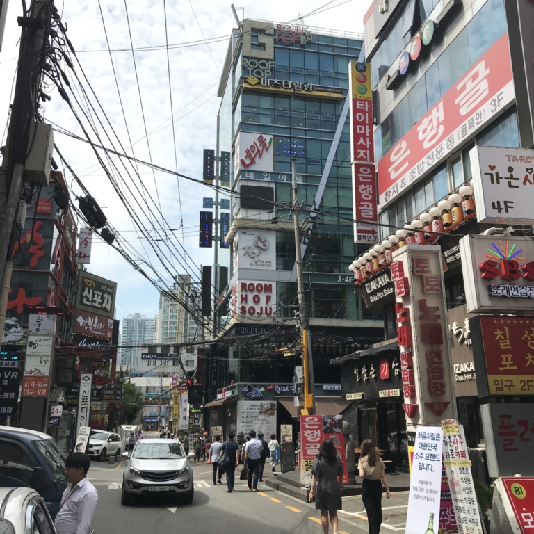 Dzielnica Gangnam