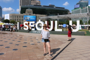 Napis „I.Seoul.U”