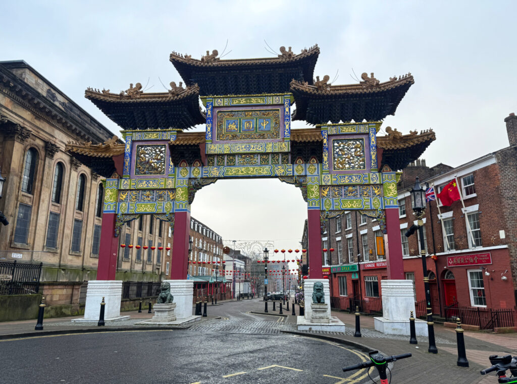 Chinatown Liverpool co warto zobaczyć